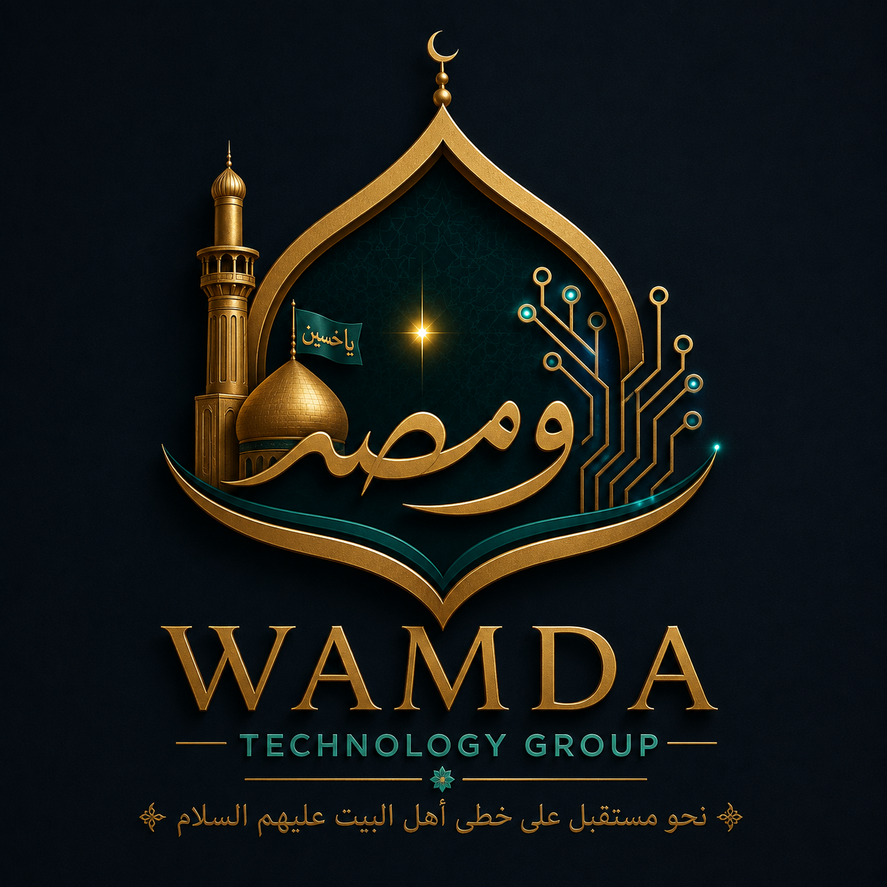 Wamda Technology Group emblem